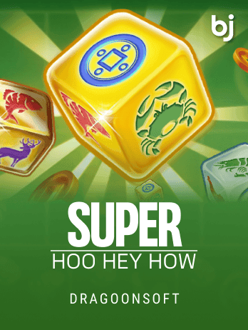 Super Hoo Hey How icon